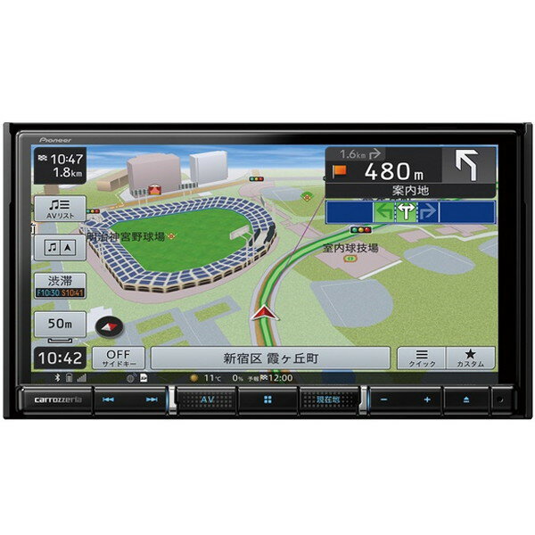 【5/15限定!エントリー&抽選で最大100%Pバック】 PIONEER AVIC-RZ712 カロッツェリア 楽ナビ [7型 フルセグ AV一体型メモリーナビゲーション]