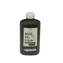アサヒペン AP 水性WOODジェルステイン 700ML ウォルナット AP9018166