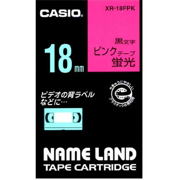 CASIO(カシオ) XR-18FPK [ネームランド用