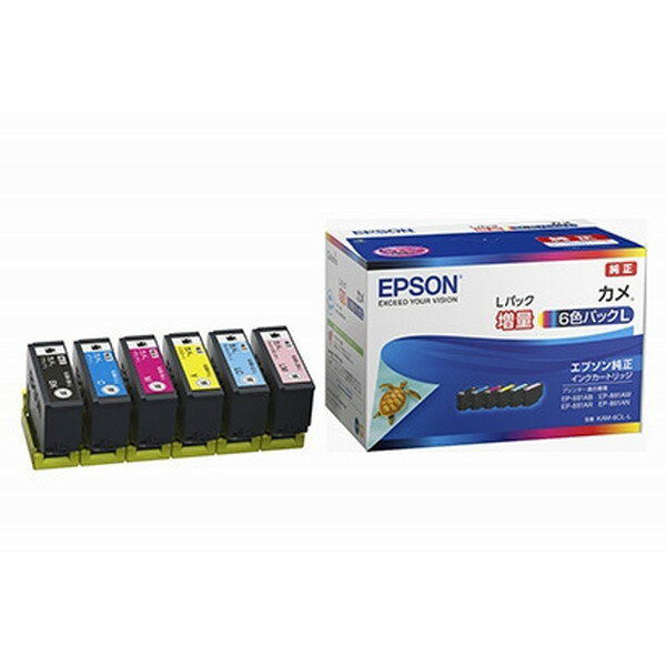 EPSON KAM-6CL-L J [CNJ[gbW (6FpbN)]