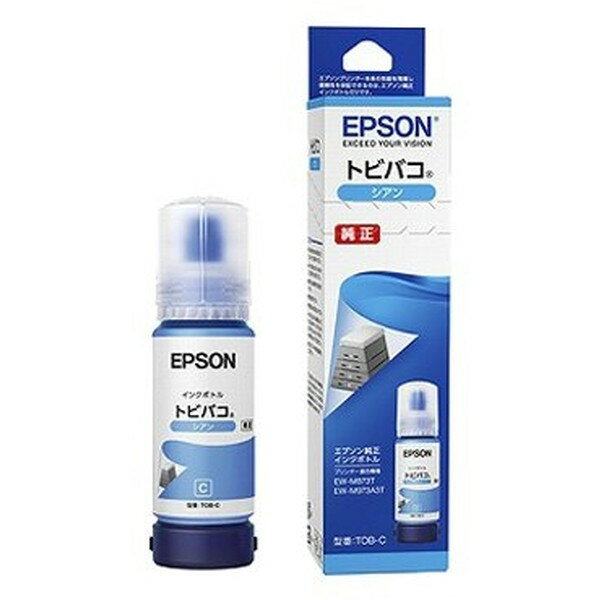 EPSON TOB-C VA groR [CN{g]