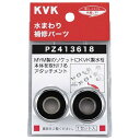 KVK PZ413618 A^b`g