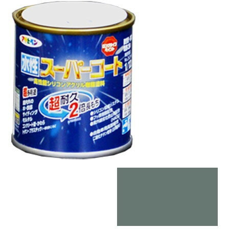 アサヒペン AP 水性スーパーコート 1/12L ライトグレー