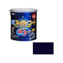 アサヒペン AP 水性スーパーコート 1.6L アトランティックブルー