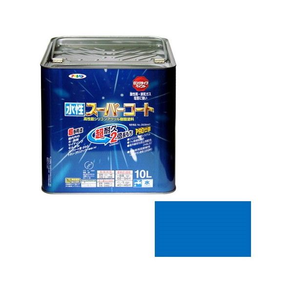 楽天市場】アサヒペン 油性スーパーコート 10l 空色(DIY・工具 楽天市場】アサヒペン 油性スーパーコート 10l 空色(DIY・工具