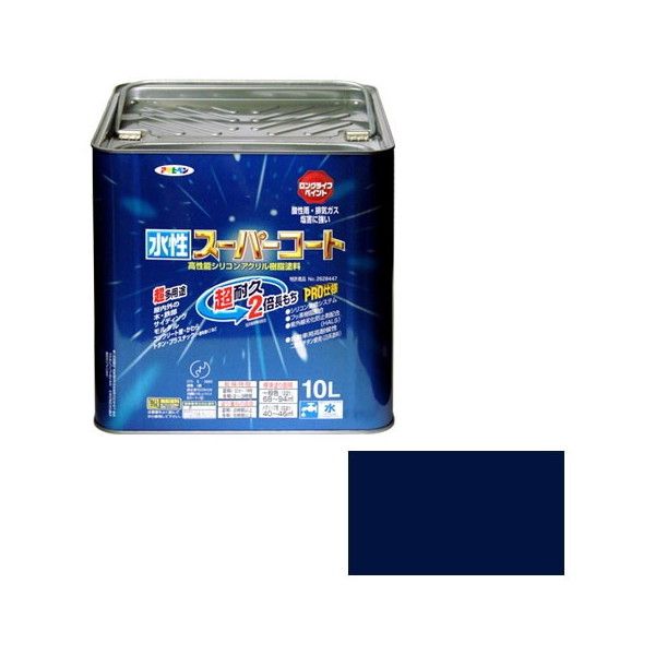 楽天市場】アサヒペン 水性スーパーコート 10l (なす紺)の通販 楽天市場】アサヒペン 水性スーパーコート 10l (なす紺)の通販