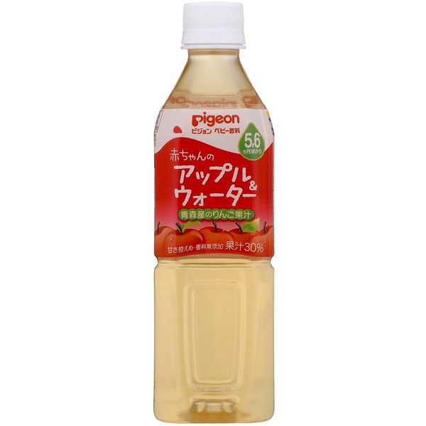 ピジョン アップルウォーター 500ml