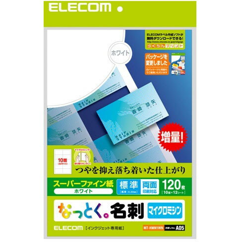 ELECOM MT-HMN1WN [ȂƂh zCg 120]