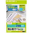 ELECOM EDT-TM44 x [E\x(48.3~25.4mmE44ʁ~20V[g)]