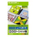 ELECOM EDT-SCDI [}dオCD/DVDP[XWPbg\]