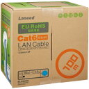 ELECOM LD-CT6/BU100/RS EURoHS指令準拠 LANケ