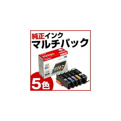 https://thumbnail.image.rakuten.co.jp/@0_mall/a-price/cabinet/pics/359/4960999918501.jpg