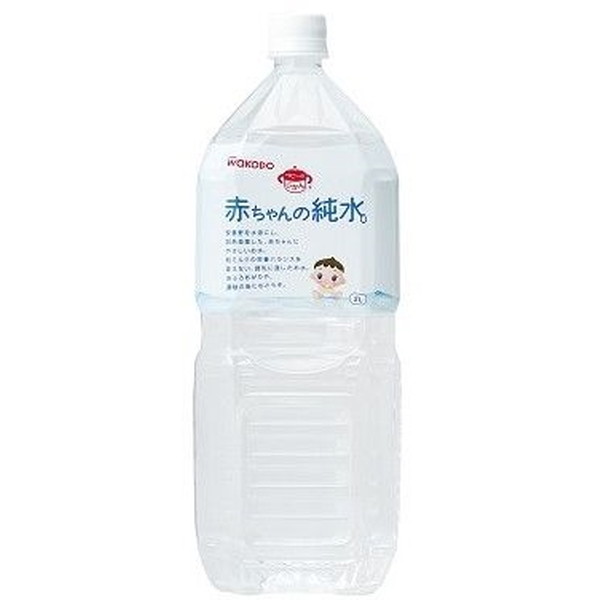 赤ちゃんの純水 和光堂 ベビ-のじかん 赤ちゃんの純水 2L