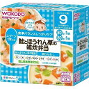 和光堂 マルシェ 鮭とほうれん草の雑炊弁当 160G