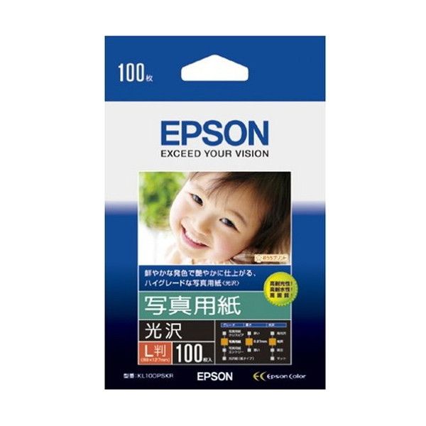 EPSON KL100PSKR [Lʐ^p(E100)]