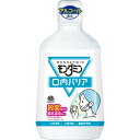 アース製薬 モンダミン 口内バリア 1080ml(4)