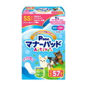 ご注文前にご確認ください※ 商品パッケージや仕様につきまして、予告なく変更されることがございます。商品説明★ 銀イオン消臭シートと抗菌ポリマーでダブル消臭！★ 体型にピッタリフィットする形状。★ 瞬間パワフル吸収で表面サラサラ。★ 個包装ラッピングでとても清潔。★ 持ち運びにも便利。スペック* 単品商品サイス(D×W×H)：55×115×175mm* 単品重量：170g* 原材料又は材質など…・表面材：ポリオレフィン系不織布・防水材：ポリエチレンフィルム・吸収材：吸収紙・綿状パルプ・高分子吸水材・止着材：剥離紙・ホットメルト・結合材：ホットメルト* 原産国：日本