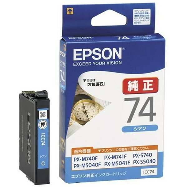 EPSON ICC74 VA [CNJ[gbW]