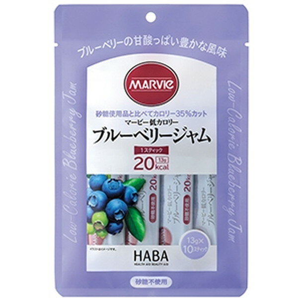 ご注文前にご確認ください※ 商品パッケージや仕様につきまして、予告なく変更されることがございます。商品説明★ 濃厚で香り豊かなブルーベリーを使用。1本20kcalで砂糖使用品と比べてカロリー35%カット。★ 使用方法パンなどに塗ってお召し上がりください。★ 注意事項一度に多量に摂ると、体質・体調により、おなかがゆるくなることがあります。その場合は量を減らしてお召し上がりください。スペック* サイズ: 120×20×180* 重量: 139g* 成分: 還元麦芽糖水飴(国内製造)、ブルーベリー、洋酒、酸味料、ゲル化剤(増粘多糖類)、香料【広告文責】エクスプライス株式会社 03-6632-9083【メーカー】ハーバー【区分】日本製・健康食品