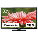 PANASONIC TH-32J300 VIERA 32V型 地上 BS 110度CSデジタルハイビジョンLED液晶テレビ 新生活