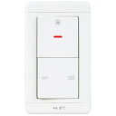三菱 コントロールスイッチ 換気扇用 システム部材 ワイドタイプ 強・弱スイッチ 定格4A AC300V P-04SW2