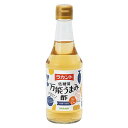 サラヤ ラカント 低糖質万能うまみ酢 300ml