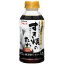 サラヤ ラカント すき焼きのたれ 300ml