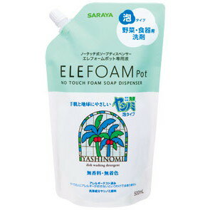 T Vm~ AEF 500ml