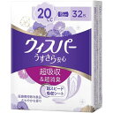 P&G EBXp[ S ʗp 20cc 32 [ApV[g]