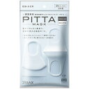 アラクス PITTA MASK レギュラー WHITE 3枚 マスク