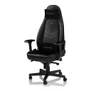 【正規取扱店】noblechairs ゲーミングチェア ブラック 本革 ICON リアルレザー デスクチェア オフィスチェア Real Leather NBL-ICN-RL-BLA-SGL 黒 リクライニング ハイエンドモデル ワイド座面 テレワーク 在宅 PC作業 長時間作業 eスポーツ 1年保証 レビューCP1000