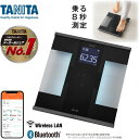 ˥ TANITA νŷ  λ÷ ޥϢư  bluetooth ץ wifi  Хå饤 ưǧ ...