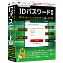 アイアールティ IRT0389 激安革命シリーズ [IDパスワード管理(Win版)]