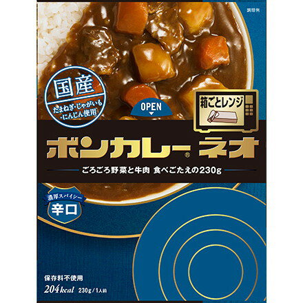 大塚食品 ボンカレーネオ 濃厚スパイシー オリジナル甘口 1食