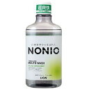 ライオン NONIO ノニオ マウスウォッシュ スプラッシュシトラスミント 600ml