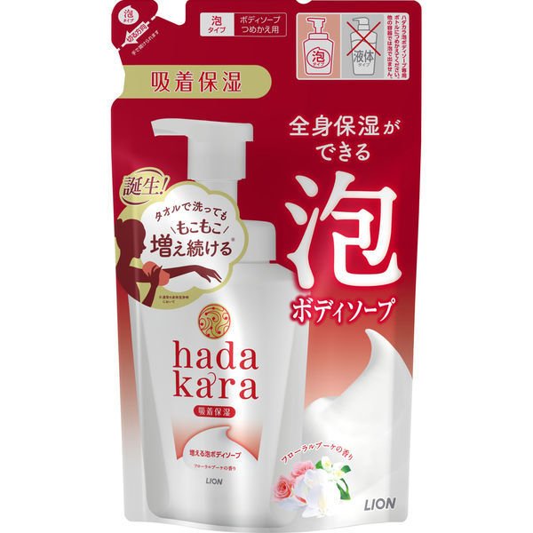 ライオン hadakara ハダカラ ボディソープ 泡で出てくるタイプ フローラルブーケの香り つめかえ用 440ml