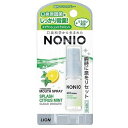 ライオン NONIO ノニオ マウススプレー スプラッシュシトラスミント 5ml(4)