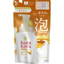 ライオン hadakara(ハダカラ) ボディソープ 泡で出てくるオイルインタイプ ローズガーデンの香り つめかえ用 420ml