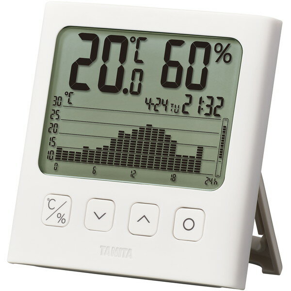 シンワ測定　温湿度計 Q-3 丸型 6.5cm　ライトグレー 70499