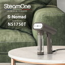 SteamOne X`[ NS1750T Titanium S-Nomad `^jE ߗރX`[}[ nfB ybg{g tւ Agp X`[AC Vv nK[ ܂ ^ o gȂ V