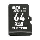 ELECOM MF-DRMR064GU11 ubN [microSDXCJ[h 64GB (hCuR[_[)]