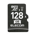 ELECOM MF-DRMR128GU11 ubN [microSDXCJ[h 128GB (hCuR[_[)]