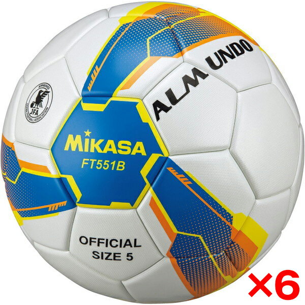 XPRICE楽天市場店 ネット通販