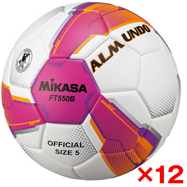 XPRICE楽天市場店 格安セール