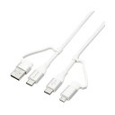 ELECOM MPA-AMBCC10WH [4in1 充電ケーブル ( USB Type C + USB A to USB Type C + microUSB ) PD 60W対応 ケーブル 1m iPad Macbook Chromebook Android 充電器 ホワイト]