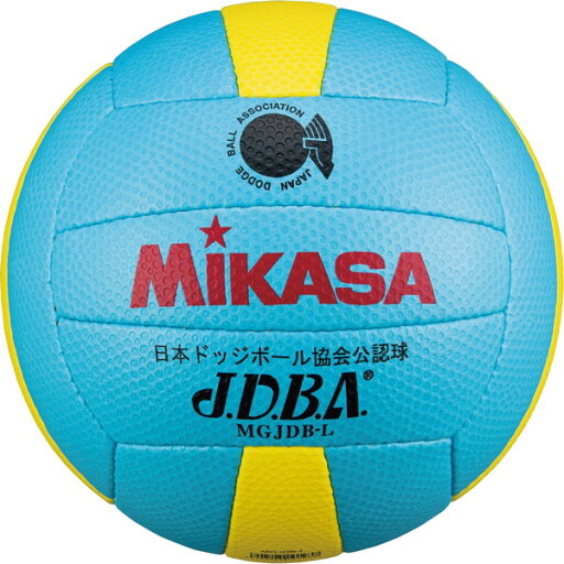MIKASA MGJDB-L ドッジボール 検定球 3号 手縫い ブルー/イエロー MIKASA MGJDB-L ドッジボール 検定球 3号 手縫い ブルー/イエロー