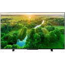 東芝 50Z570L REGZA Z570L 50V型 地上 BS CSデジタル4Kチューナー内蔵 液晶テレビ