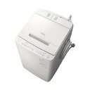 日立 BW-X90H ホワイト ビートウォッシュ [簡易乾燥機能付洗濯機 (9.0kg)]