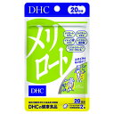 DHC 20 [g 40
