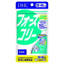 DHC 20日 フォースコリー 80粒(4)